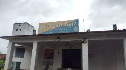 फरसाबहार: फरसाबाहर पुलिस ने तस्करों के चंगुल से 35 नग गौ वंशों को मुक्त कराया, तीन आरोपी तस्करों को किया गिरफ्तार