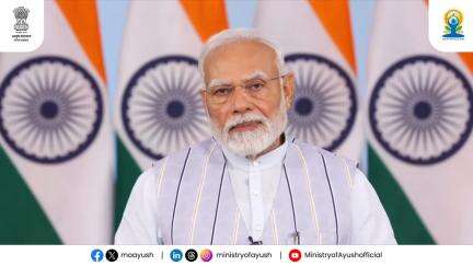 PM Modi at the 78th World Health Assembly | Yoga for Global Unity | #idy2025