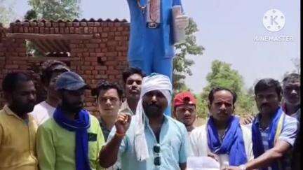 पिछोर: ग्राम कछौआ में डॉ. बाबासाहेब भीमराव अंबेडकर जी की प्रतिमा क्षतिग्रस्त, पिछोर थाने में रिपोर्ट दर्ज