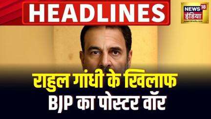 Badi Khabar :  India Pakistan | Youtuber Jyoti Malhotra | PM Modi | WAQF Law |Supreme Court