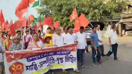 কেশপুর: শান্তির বার্তা নিয়ে কেশপুরের সিপিআইএমের মিছিল, সন্ত্রাস ও সাম্প্রদায়িকতা হটানোর বার্তা