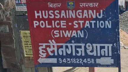 हुसैनगंज: दरवेशपुर गांव में गोलीबारी मामले में पुलिस ने तीन आरोपियों को गिरफ्तार कर जेल भेजा