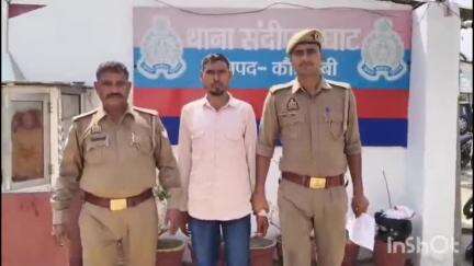चायल: हाईवे के पास गनसरी मोड़ से पुलिस ने हत्या के प्रयास के वांछित अभियुक्त को गिरफ्तार कर भेजा जेल