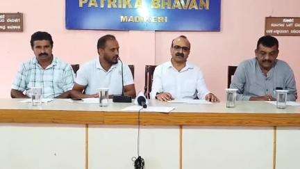 ಮಡಿಕೇರಿ: ಮೇ.23ರಂದು ನಗರದಲ್ಲಿ 'ಆಪರೇಷನ್ ಸಿಂಧೂರ್' ವಿಜಯ ಯಾತ್ರೆ: ನಗರದಲ್ಲಿ ಸಂಚಾಲಕ ಕೆ.ಕೆ ದಿನೇಶ್