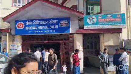 सोलन: जिला में डेंगू के खतरे को लेकर स्वास्थ्य विभाग ने किया अलर्ट, बीबीएन और परवाणु में फॉगिंग के दिए निर्देश