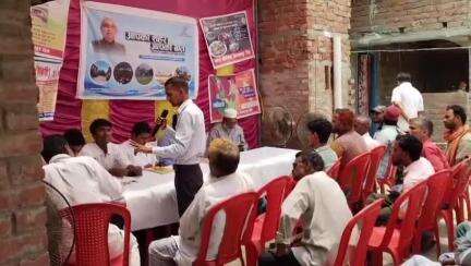 पुपरी: शहर स्थित नगर परिषद वार्ड 22 में आपका शहर आपकी बात कार्यक्रम आयोजित