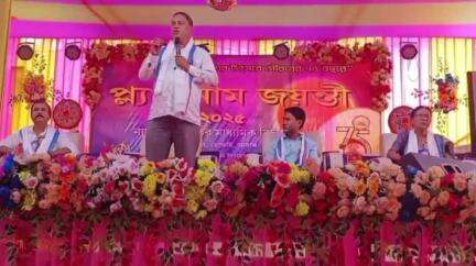 লংকা: লামডিংৰ ৰাষ্ট্ৰীয় উচ্চতৰ মাধ্যমিক বিদ্যালয়ৰ প্লেটিনাম জয়ন্তীৰ অনুষ্ঠানত উপস্থিত কাজিৰঙা লোকসভা সমষ্টিৰ সাংসদ