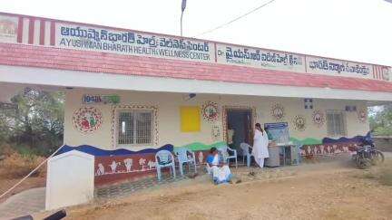 పల్నాడు జిల్లా,పెద్ద కొండాయపాలెంలో ఫుడ్ పాయిజన్,పలువురికి అస్వస్థత