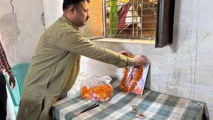 चायल: शिवाजी इंटर कॉलेज नेवादा में अहिल्याबाई होलकर जी की 300वीं जयंती मनाई गई, पहुंचे प्रमुख प्रतिनिधि संदीप