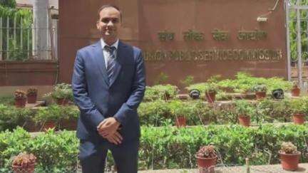 बिरसिंहपुर: कोठी के झाली निवासी प्रभूतोषण मिश्रा का UPSC में चयन, भारतीय वन सेवा परीक्षा में 45वीं रैंक पाई