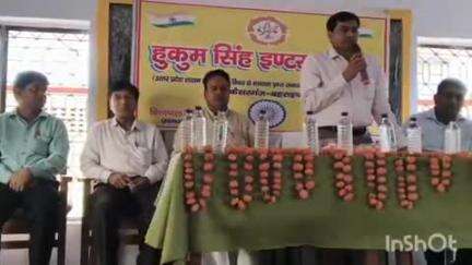 कैसरगंज: हुकुम सिंह इंटर कॉलेज में सेवानिवृत शिक्षक को विद्यालय निरीक्षक ने अंग वस्त्र देकर भावभीनी विदाई दी और सम्मानित किया