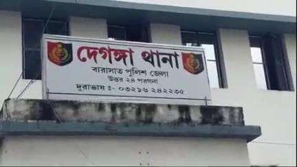 দেগঙ্গা: কাউকেপাড়ায় কেনা সম্পত্তি ভোগ দখলে বাধা দেওয়ার অভিযোগ প্রতিবেশীদের বিরুদ্ধে, থানায় অভিযোগ দায়ের