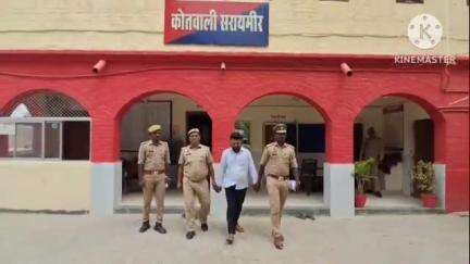 निज़ामाबाद: कनैथा मोड से चोरी किए गए मोबाइल फोन के साथ पुलिस ने एक अभियुक्त को किया गिरफ्तार