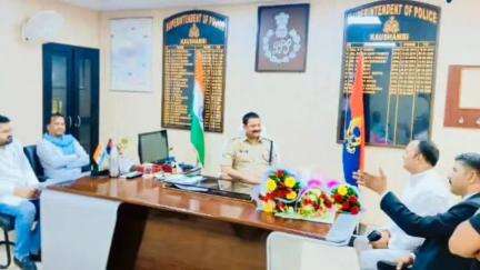 मंझनपुर: कौशांबी में कांग्रेस प्रतिनिधिमंडल ने नए एसपी को दी बधाई, कानून-व्यवस्था पर हुई सार्थक चर्चा