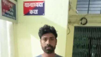 चेरिया बरियारपुर: चेरियाबरियारपुर पुलिस ने दो अलग-अलग मामलों में दो अभियुक्तों को किया गिरफ्तार
