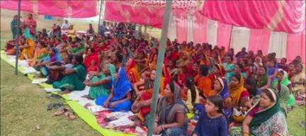 खड़गपुर: तीन पंचायतों में महिला सशक्तिकरण को लेकर जीविका द्वारा महिला संवाद कार्यक्रम आयोजित