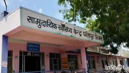 गढ़ी: गढ़ी थाना क्षेत्र के बोरी में एक दिन पूर्व स्कूटी और बस की टक्कर में दो लोगों की मौत के मामले में आर्थिक सहायता की मांग