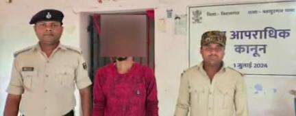 बहादुरगंज: पत्नी की हत्या के मामले में आरोपी पति गिरफ्तार, जेल भेजा गया