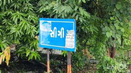 વ્યારા: પોલીસે સિંગી વિસ્તારમાં રેડ કરી આંતર રાજ્ય મજૂર રાખી નોંધણી નહીં કરવા ઈસમ સામે જાહેરનામાં ભંગ હેઠળ ગુનો દાખલ કર્યો.