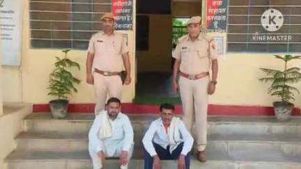 सपोटरा: बनास नदी से अवैध बजरी परिवहन के मामले में सपोटरा पुलिस ने सैमरदा से 2 व्यक्तियों को किया गिरफ्तार
