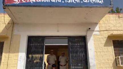 बाप: तेरह साल की नाबालिग के साथ बलात्कार करने के आरोपी को पुलिस ने किया गिरफ्तार