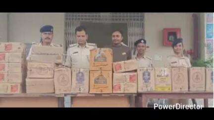 प्राणपुर: बसतौल में पुलिस ने 177.12 लीटर अवैध शराब के साथ बाइक ज़ब्त की, जाँच जारी