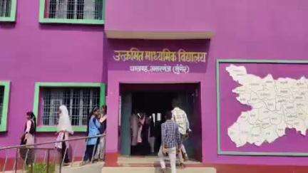 असरगंज: उप विकास आयुक्त ने प्रखंड की दो पंचायतों में निर्मित खेल मैदान का फीता काटकर किया उद्घाटन