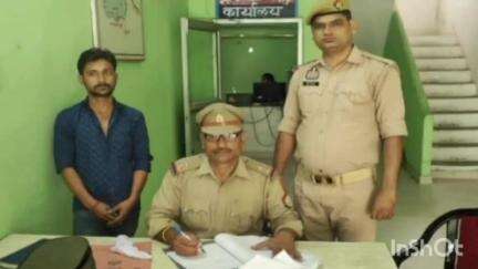 भोगांव: बिछवा पुलिस ने अवैध तमंचा और कारतूस के साथ एक युवक को किया गिरफ्तार