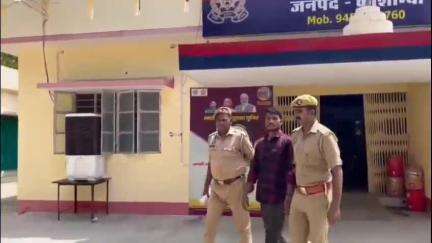 मंझनपुर: पुलिस ने पिंडरा तिराहे के पास किशोरी के साथ दुष्कर्म करने वाले वांछित अभियुक्त को किया गिरफ्तार
