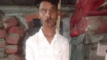 हाजीपुर: गंगा ब्रिज थाने की पुलिस ने एक युवक को हथियार के साथ किया गिरफ्तार