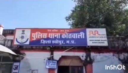 श्योपुर: कोतवाली से 100 मीटर दूर बाइक चोरी, मामला दर्ज