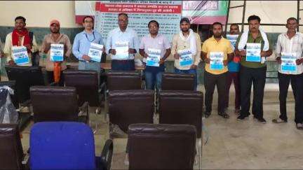कुरई: श्रमोदय आदर्श आई.टी.आई. भोपाल में प्रवेश के लिए प्रशिक्षण कार्यक्रम संपन्न