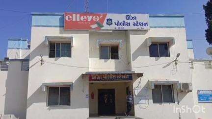 ઊંઝા: ઊંઝાના ટુંડાવગામે પ્રેમ પ્રકરણમાં બોલાચાલી, ઈંડાની લારી ચલાવતા યુવકના ભાઈ પર આડાસંબંધનો આરોપ, બંને પક્ષે ફરિયાદ