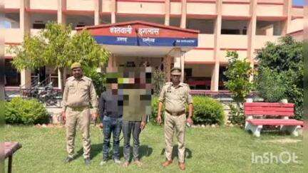 इगलास: इगलास कोतवाली पुलिस ने झगड़ा कर रहे दो अभियुक्तों को किया गिरफ्तार