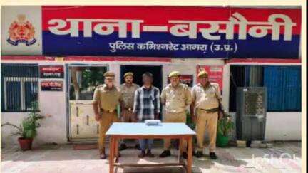 बाह: गुगावली में युवक पर हमला, देशी पिस्टल के साथ एक आरोपी किया गया गिरफ्तार