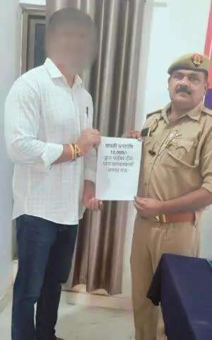 मऊ: सरायलखंसी पुलिस ने होटल बुकिंग के नाम पर यूपीआई से अज्ञात व्यक्ति के खाते में मंगाई गई कुल धनराशि ₹10,000
