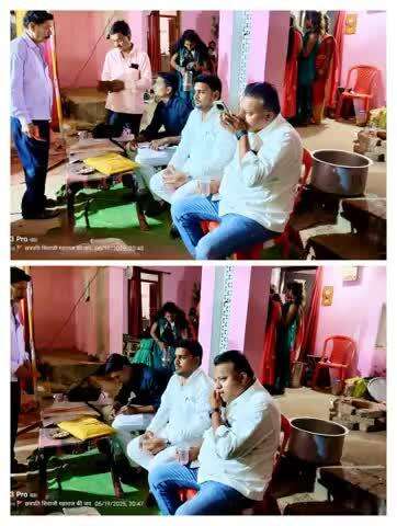 रुधौली विधान सभा क्षेत्र के जाता में श्री राम अनुज चौधरी जी के यहां आयोजित मांगलिक कार्यक्रम में शामिल हुआ।
                   
        
                        आपका अपना
                        जितेन्द्र यादव