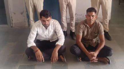 नोखा: नोखा पुलिस और डीएसटी टीम ने अवैध मादक पदार्थों के साथ दो आरोपियों को किया गिरफ्तार