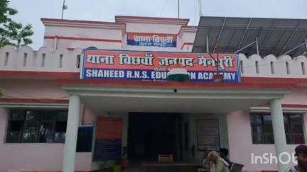 भोगांव: बिछवा क्षेत्र में सड़क हादसे में दो लोगों की मौत के मामले में परिजनों ने कराया मुकदमा दर्ज