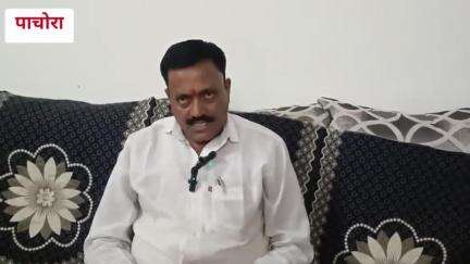 पाचोरा: पोलीस निरीक्षकांची बदली व्हावी अन्यथा अर्धनग्न आंदोलन करण्यात येईल अशी शासकीय विश्रामगृह येथे हरिभाऊ पाटील यांची माहिती,