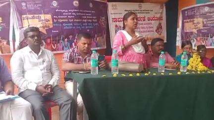 ಚಳ್ಳಕೆರೆ: ಗೌಡಗೆರೆ ಗ್ರಾಮದಲ್ಲಿ ಸಾಮಾಜಿಕ ಸೇರ್ಪಡೆ ಆಂದೋಲನ, ಲಿಂಗತ್ವ ಆಧಾರಿತ ದೌಜನ್ಯ ವಿರುದ್ಧ ರಾಷ್ಟ್ರೀಯ ಅಭಿಯಾನ