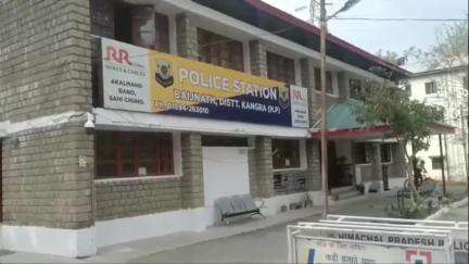 बैजनाथ: सेहल रोड पर एक व्यक्ति से 417 ग्राम चरस पकड़ी, पुलिस ने किया मामला दर्ज