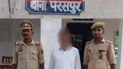 करनैलगंज: परसपुर पुलिस ने कूट रचित दस्तावेज तैयार कर मकान का फर्जी बैनामा कराने के अभियुक्त को किया गिरफ्तार