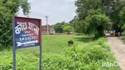 कोंच: ढिबरी गांव में नाली विवाद ने लिया हिंसक रूप, दो पक्षों में मारपीट, 4 घायल, मामला दर्ज