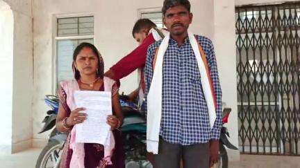 सिमरिया: सर्राखेड़ा में चोरों ने घर का ताला तोड़कर जेवरात व नगदी चुराई, पीड़ित परिवार ने कलेक्टर को सौंपा ज्ञापन