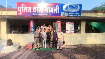 रतलाम: महू-नीमच हाईवे पर बड़ौदा फंटा से पुलिस ने 45 ग्राम MD के साथ तीन लोगों को किया गिरफ्तार