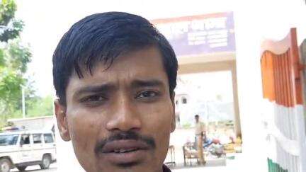 साहेबपुर कमाल: बखड्डा में जमीनी विवाद को लेकर एक व्यक्ति के साथ मारपीट