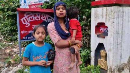 सारठ: पुराना बाजार: महिला ने ससुर व देवर पर अत्याचार का आरोप लगाया, थाने से इंसाफ की गुहार