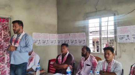 বঙাইগাঁও ভাগ: নিউ বঙাইগাঁৱত কৃষক মুক্তি সংগ্ৰাম সমিতি নিউ বঙাইগাঁও আঞ্চিলক নতুন সমিতি গঠন , উপস্থিত কেন্দ্ৰীয় সমিতিৰ  সাধাৰণ সম্পাদক