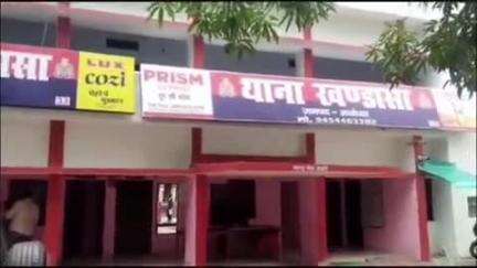 मिल्कीपुर: अटेंसर गांव में हुई मारपीट के मामले में पुलिस ने 4 महिलाओं समेत 8 लोगों पर मारपीट सहित कई धाराओं में केस दर्ज किया